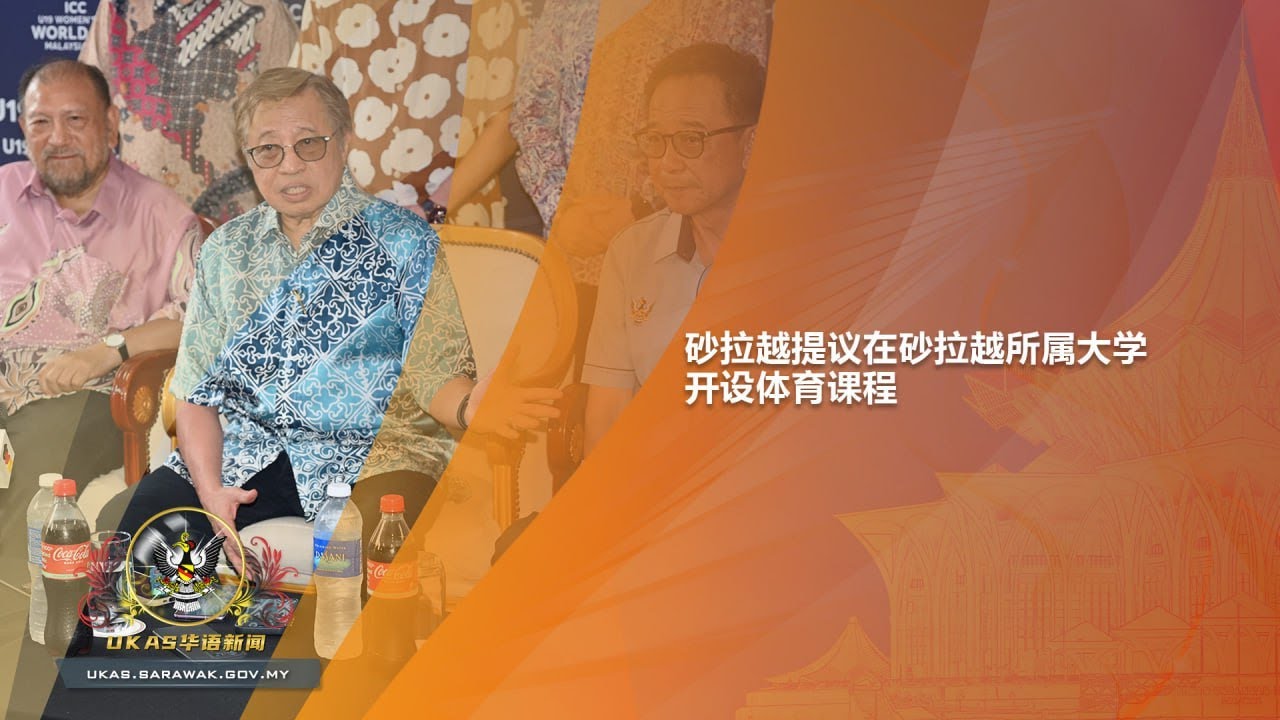 波切蒂諾的