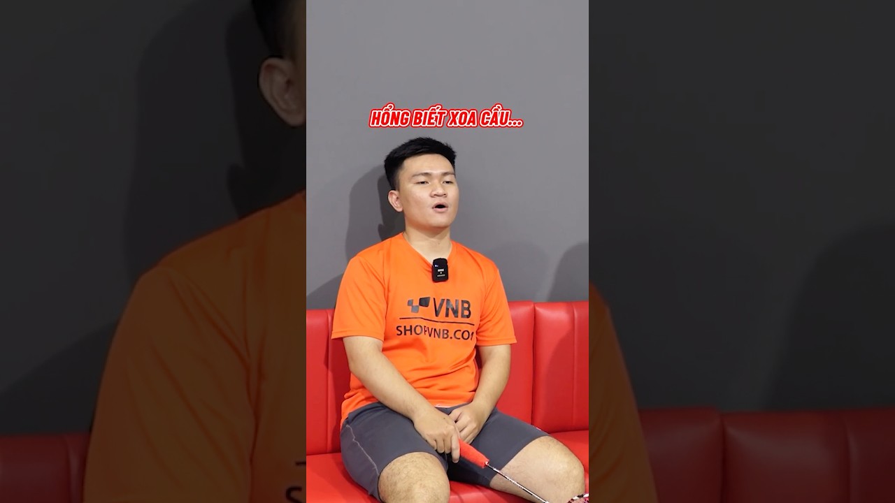 球联赛中的