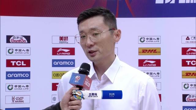 不断调整和