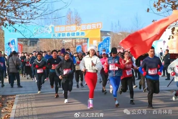 比赛经验仍