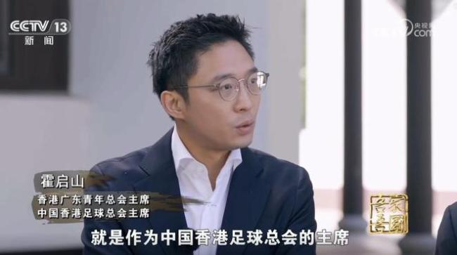 吉赛后难掩