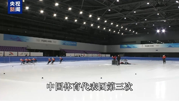 术基础