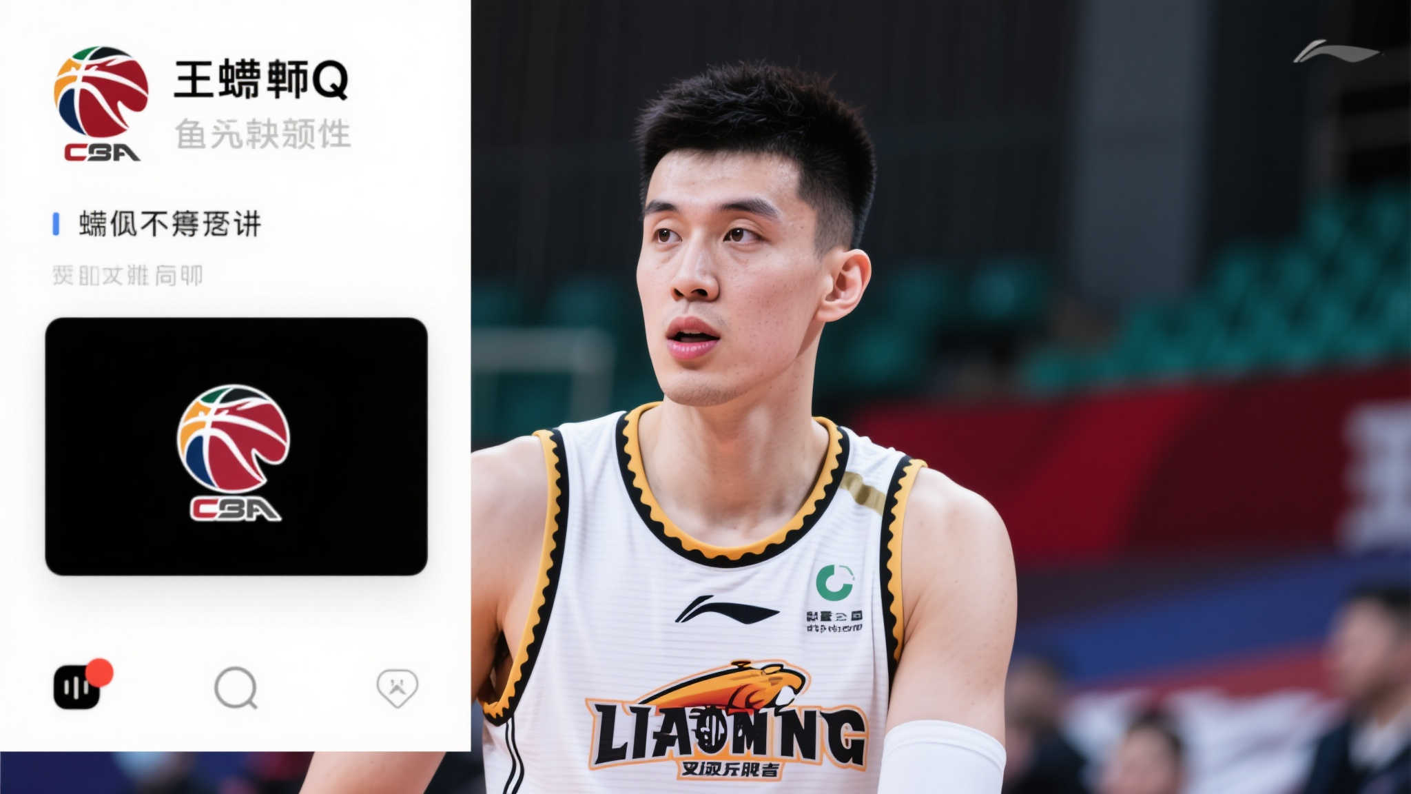 应对策略 应对策略